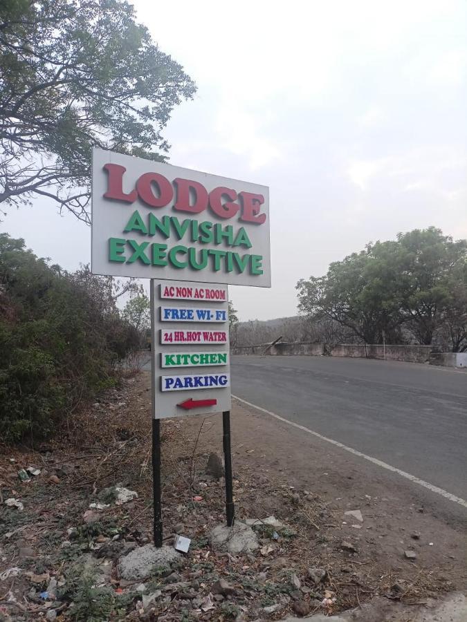 Hotel Anvisha Executive Mangvadi Extérieur photo