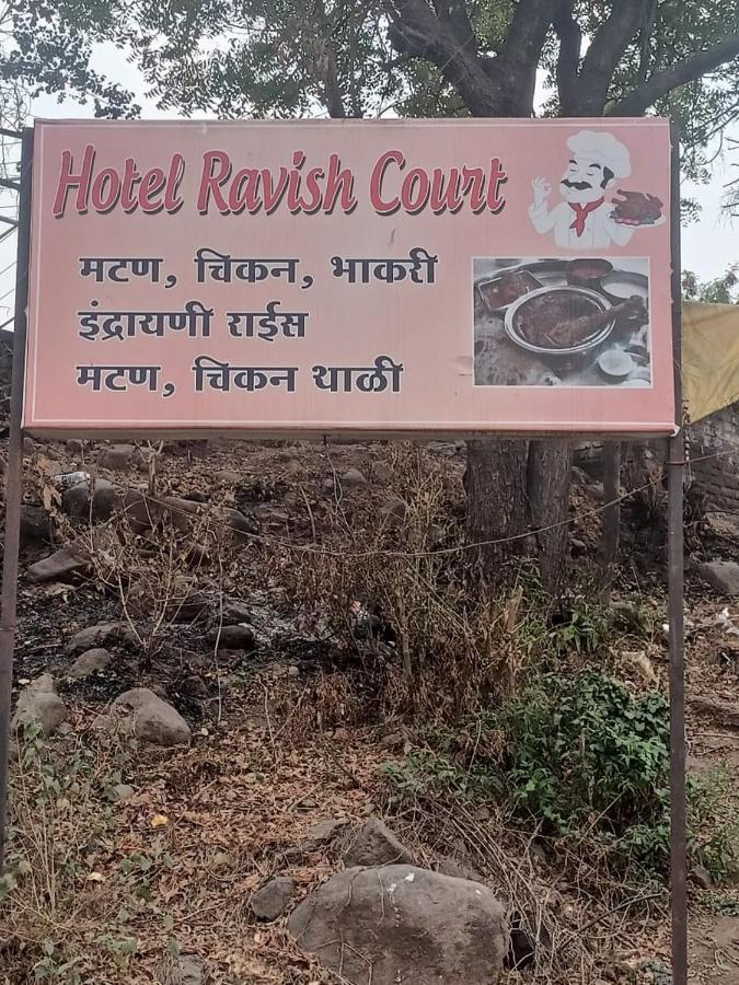 Hotel Anvisha Executive Mangvadi Extérieur photo